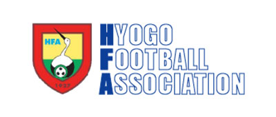 一般社団法人兵庫県サッカー協会